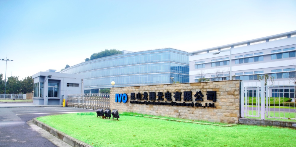 C:\Users\C1405003\AppData\Local\Microsoft\Windows\Temporary Internet Files\Content.Word\大门.jpg