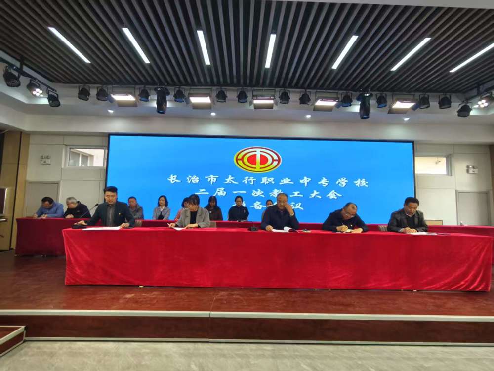 微信图片_20250409162843