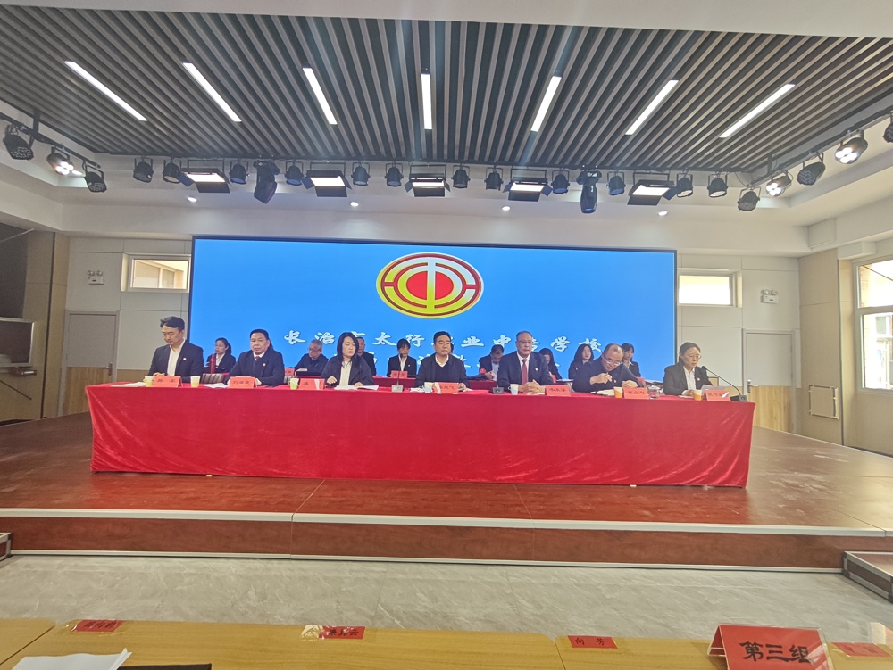 微信图片_20250409163043