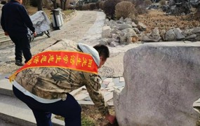 净滩行动 从我做起