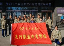 爱心归整留住书香