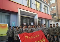 阳光社辖区卫生大扫除活动