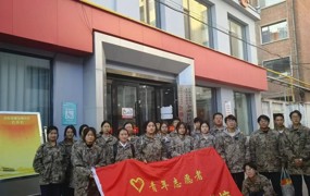 阳光社辖区卫生大扫除活动